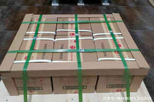 呼伦贝尔机场快运酒水【机场货运当天